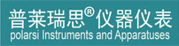 普莱瑞思jpg
